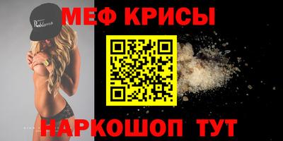 скорость Усть-Илимск