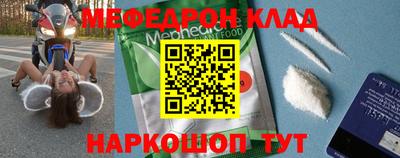 скорость Усть-Джегута