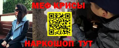 бутират Уссурийск