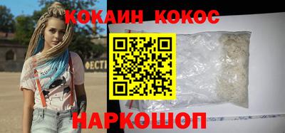 скорость Усть-Илимск