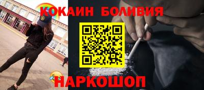 скорость Усть-Илимск