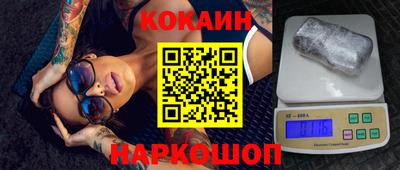 скорость Усть-Джегута
