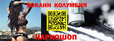 прущие грибы Тула