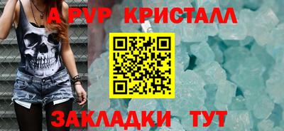 скорость Усть-Илимск
