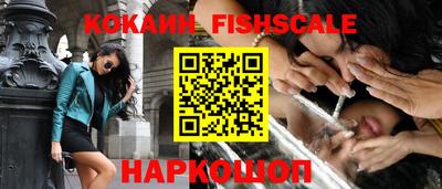скорость Усть-Илимск