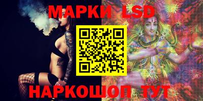 скорость Усть-Джегута