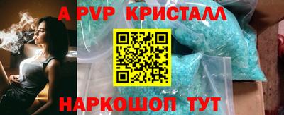 скорость Усть-Джегута