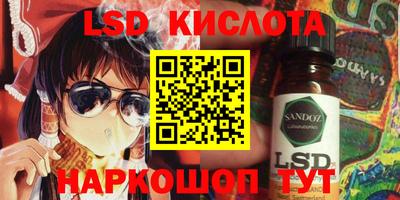 скорость Усть-Илимск