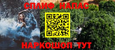 гашиш Тулун