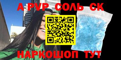 скорость Усть-Илимск