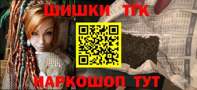 скорость Усть-Джегута