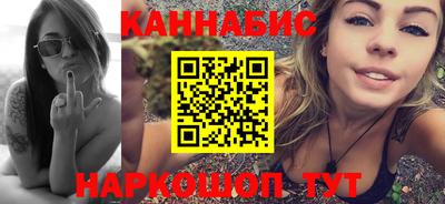 спайс Туймазы