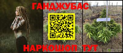 скорость Усть-Джегута