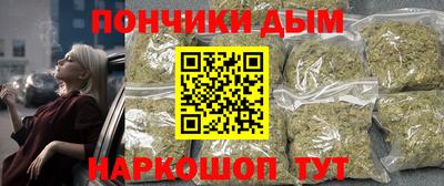 прущие грибы Тула