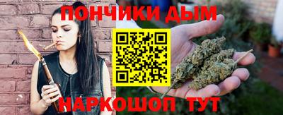 скорость Усть-Джегута