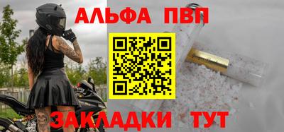 гашиш Тулун