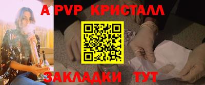 скорость Усть-Джегута