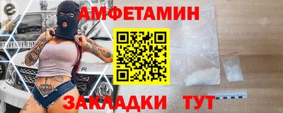 скорость Усть-Джегута