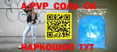 скорость Усть-Илимск