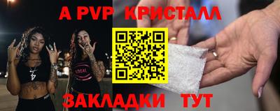 скорость Усть-Илимск