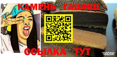 скорость Усть-Илимск