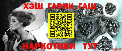 прущие грибы Тула