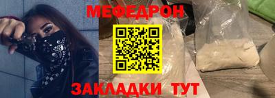 скорость Усть-Джегута