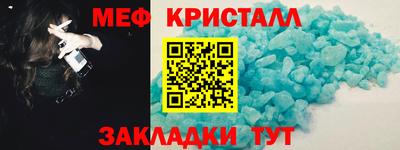 скорость Усть-Джегута
