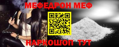 гашиш Тулун