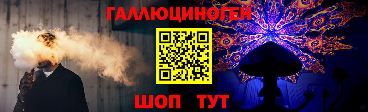 Москва  Галлюциногенные грибы Cubensis  Галлюциногенные грибы MAGIC MUSHROOMS  цена   Вход с VPN 